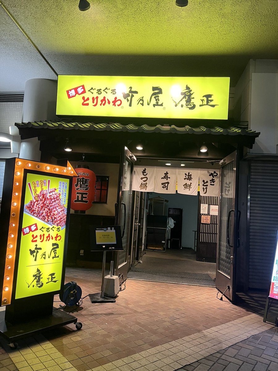 取引垢 tweet media