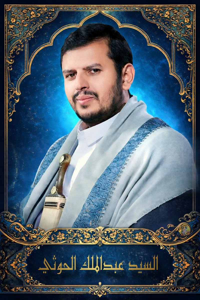 madcoooom's tweet photo. بعد كل الفضايع والبلاوي والتسريبات الي انتشرت اليومين هذي ...
عاد الناس بيلومونا في حبك ؟؟

ياخي عليك الف صلاة وسلام . https://t.co/cNFWGaFvUh