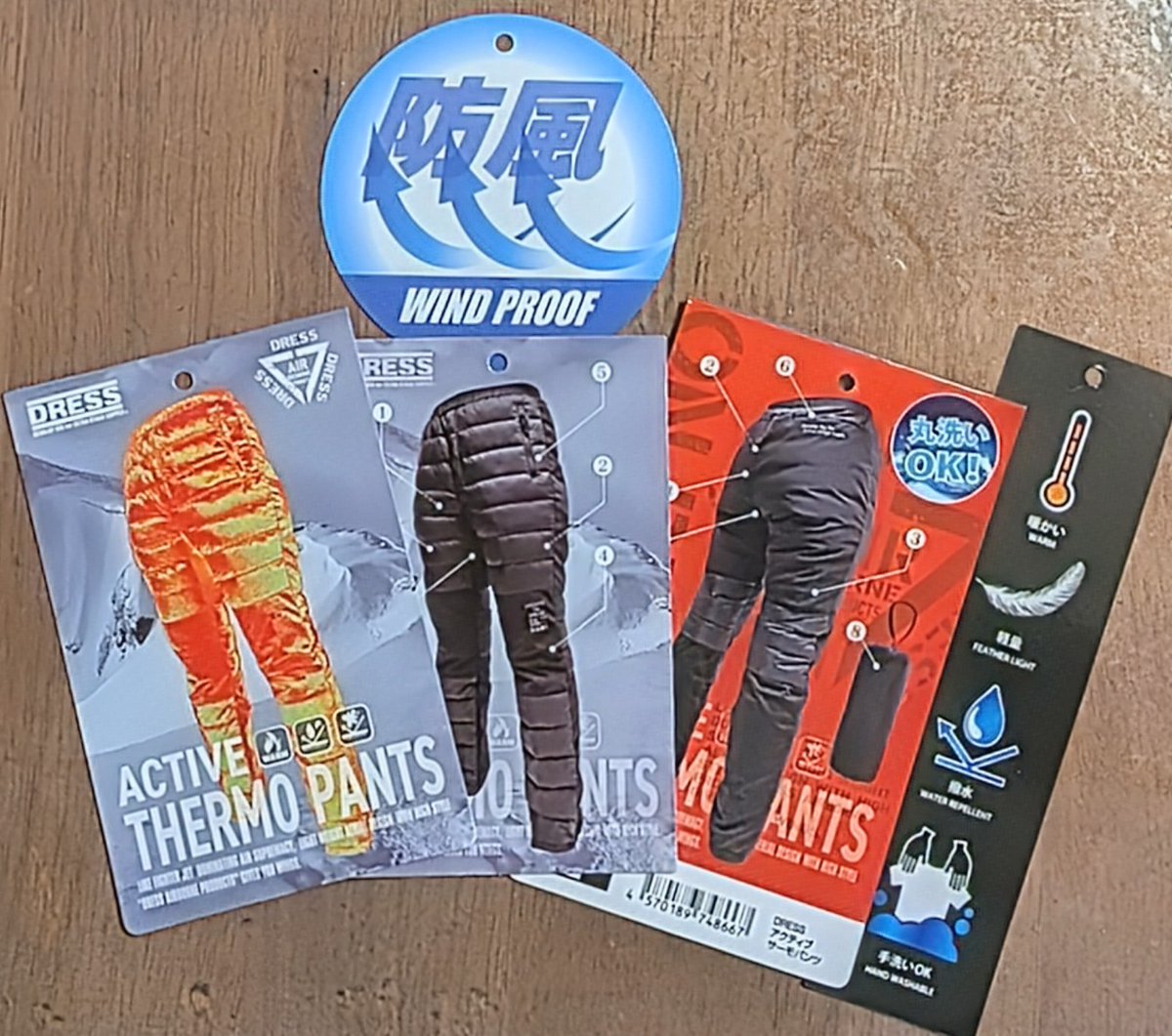 taripon's tweet photo. サーモパンツ
最近の寒さに負けて、悩んでた防寒パンツを取寄せ購入。
必要な機能が全部ってて、膝や尻には動きやすい、ストレッチ&耐久性素材も使用。よく考えられている。
これに厚手ダウンJK着れば、バイクで箱根早川へ釣りに行けそうな気がしてきた。
#DRESSfishing https://t.co/jVXAFBSM84