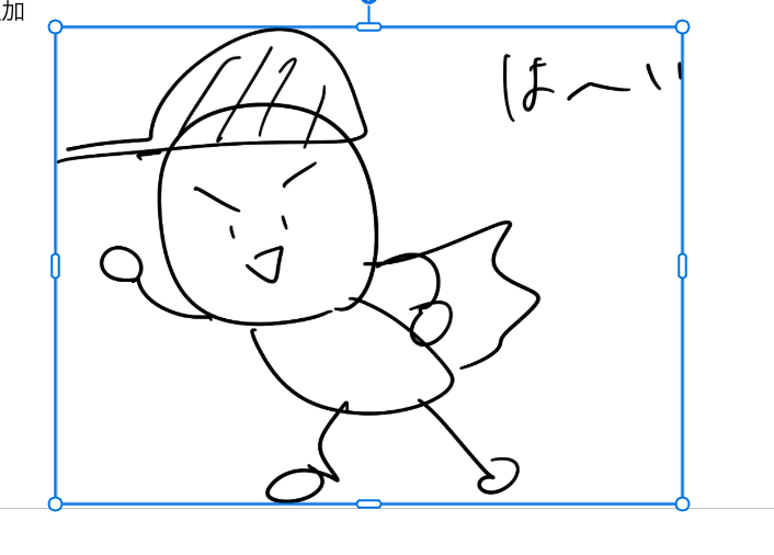 あおい（Aoi）つくって壊して直して学ぶGit&GitHub入門発売中！ (@_a0i