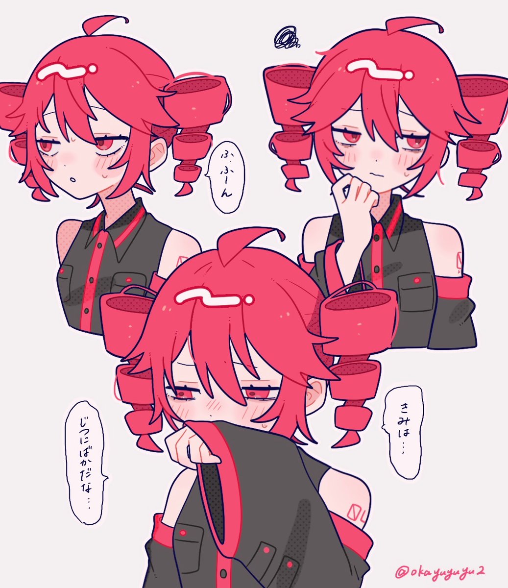 neco (@NE_CO93) / Posts / X