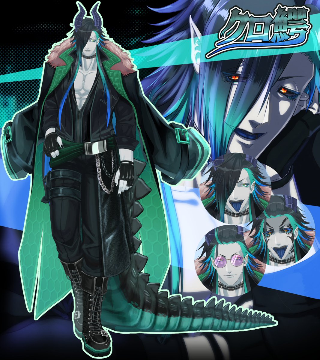 クロ鰐🍫🐊毎日22:00配信❗️ (@Cro_WANI9602) / Posts / X