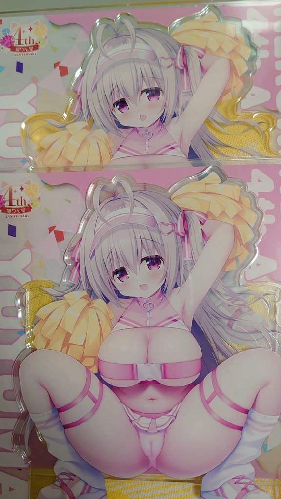 koto_usa's tweet photo. @yuyumatsu_ 　 ゆゆまつ先生の猫りんチアと、ゆゆとぴあ3ゲット🩷です。ピンクいっぱいでかわいい♥りのんちゃんかわいい♥おっぱい大きい♥うさちゃん、リボンを咥えたりのんちゃんかわいい♥タペストリーも到着楽しみです。 https://t.co/F7VoW35C8L
