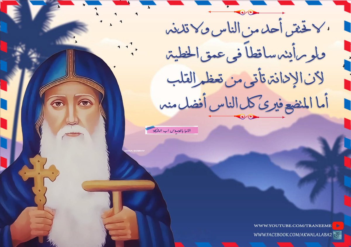 Emad (@emad65485935) on Twitter photo 