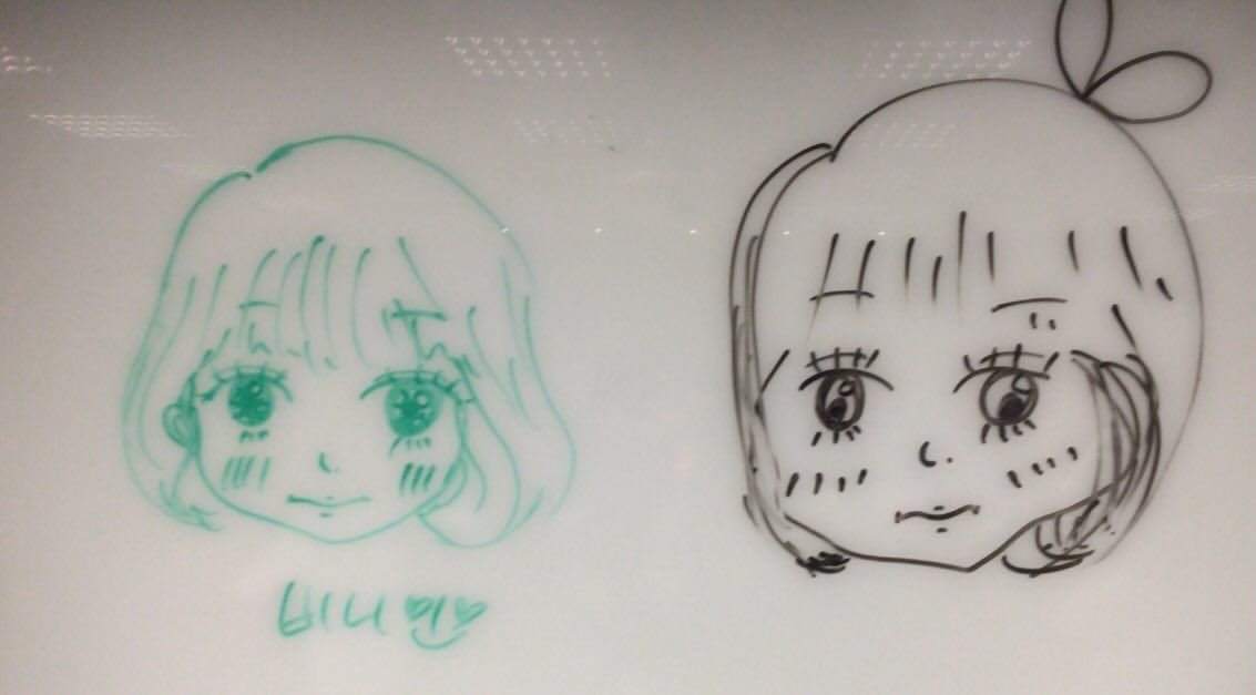 260201 윱스타그램 #유빈 👶🏻

2016