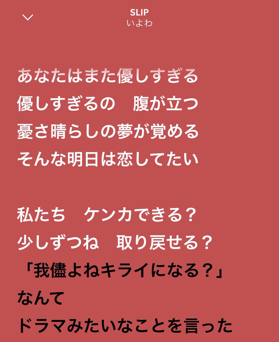 しま tweet media