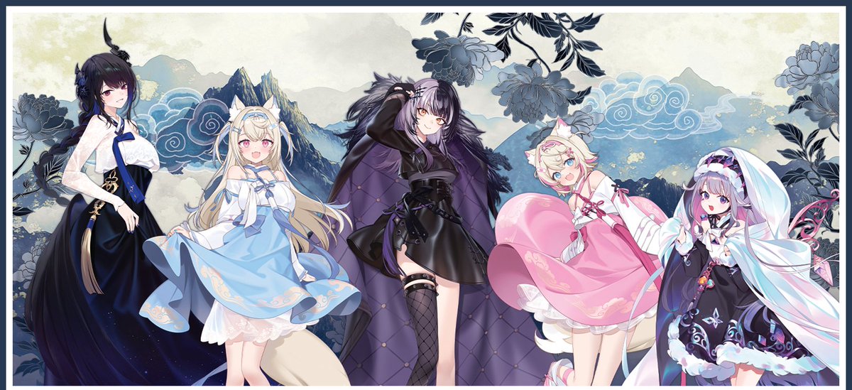 ✨本日開催！／ 👁‍🗨🗿🎼🐾🩵🩷 韓国ANIPLUS × holoEN Advent コラボ