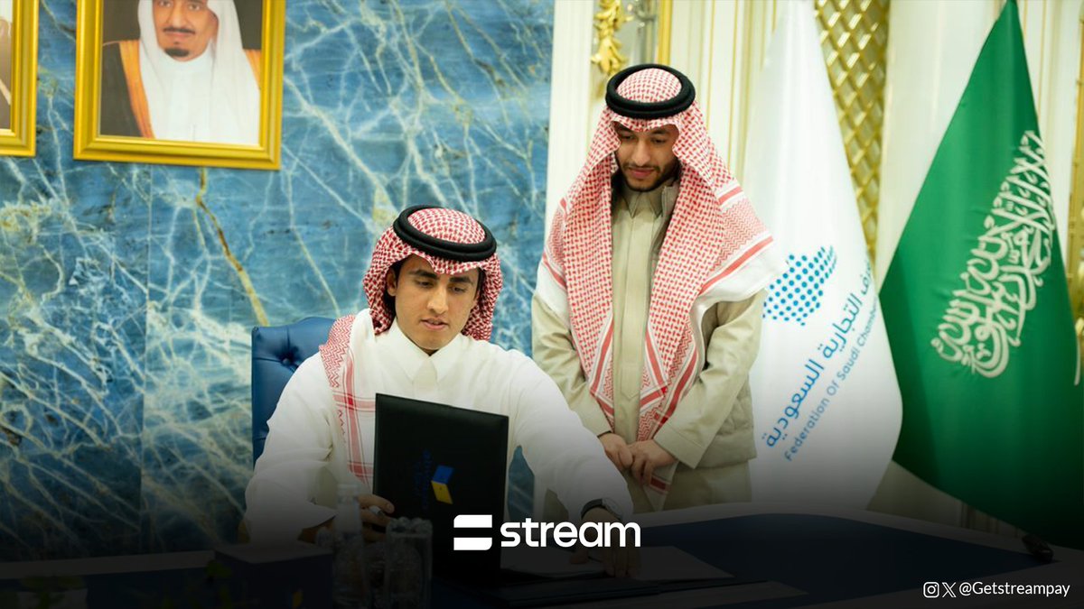 ستريم tweet media