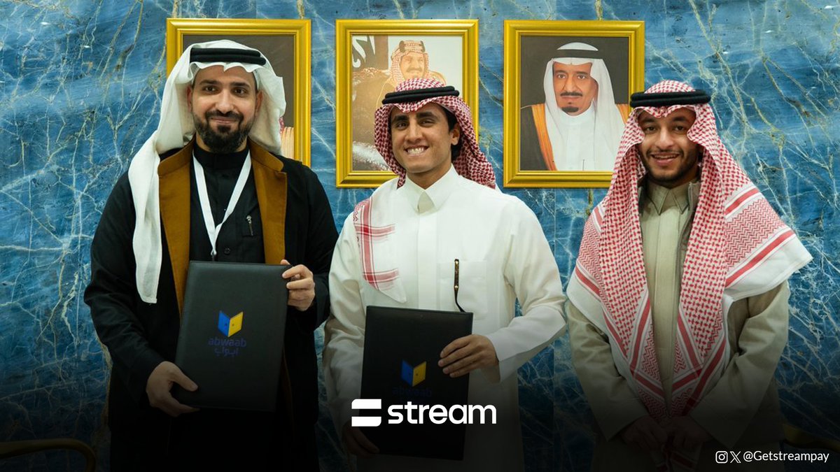 ستريم tweet media