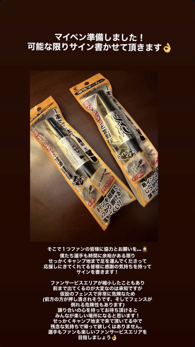 つんつんてっつん (@te629ka) / Posts / X