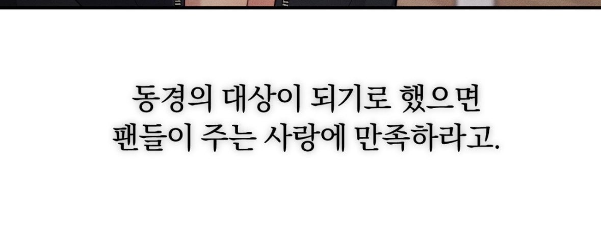 감명받고 갑니다