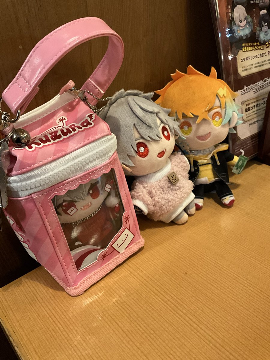 愛沢まな tweet media