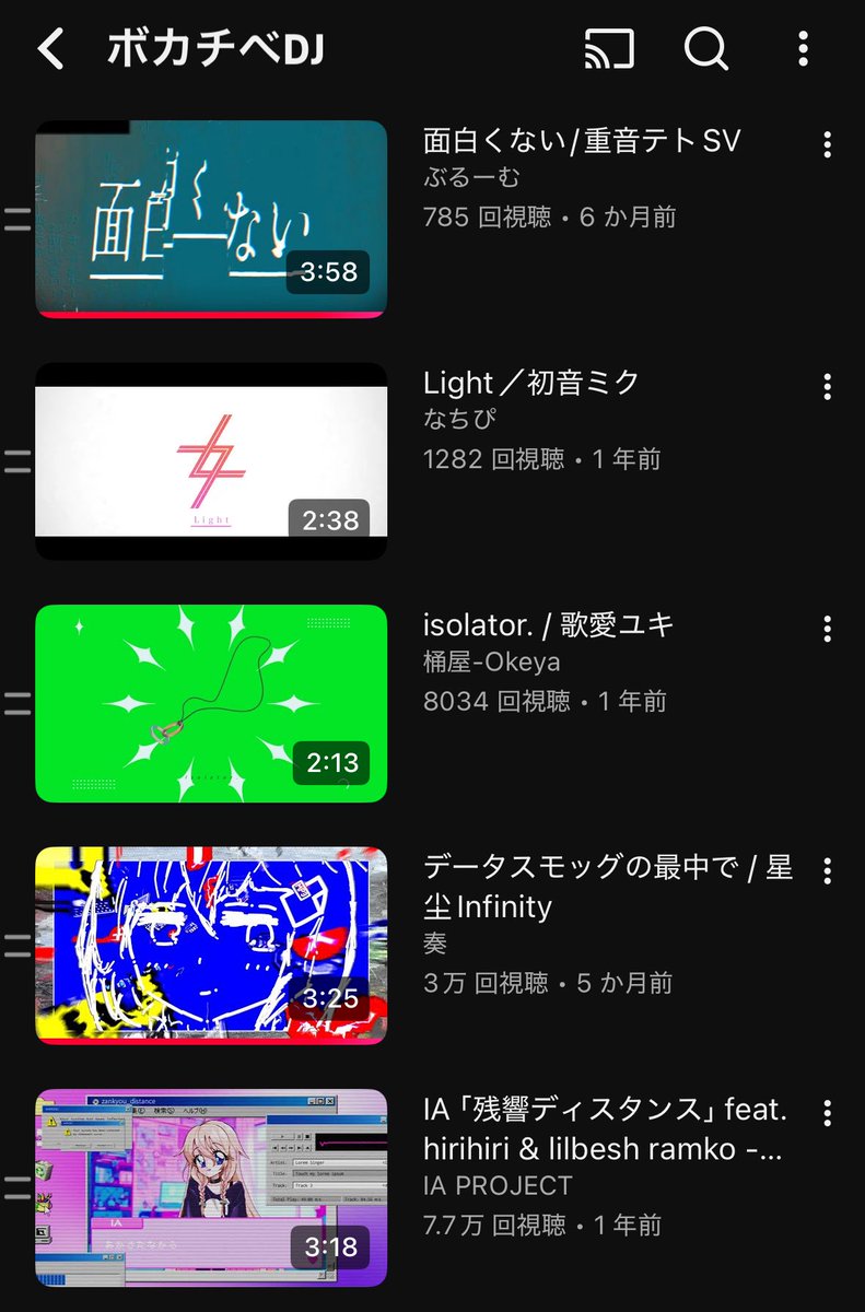 らいふぱん@ぴょん tweet media