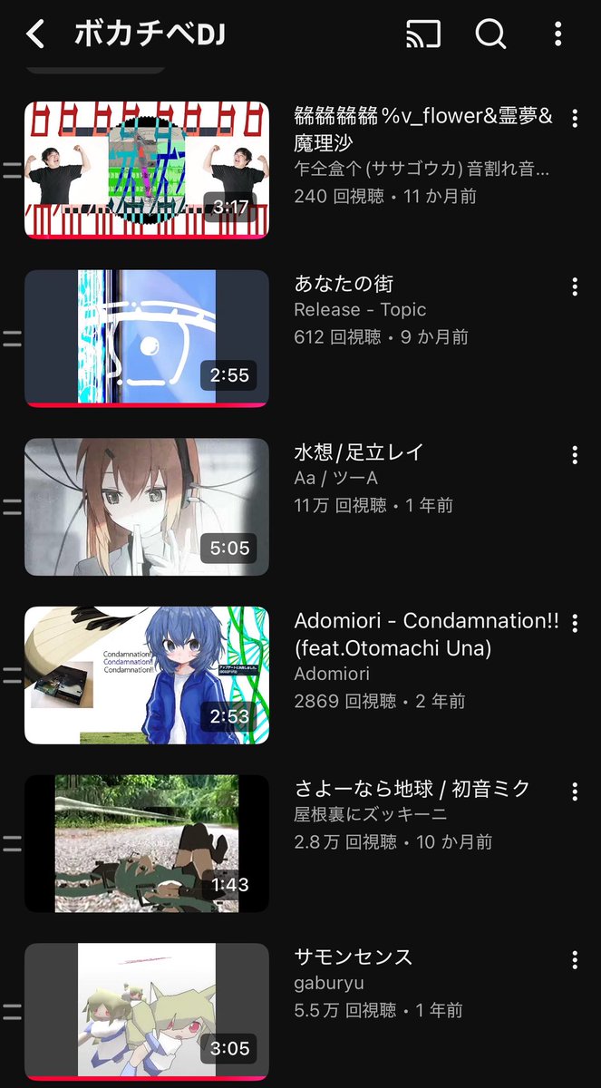 らいふぱん@ぴょん tweet media