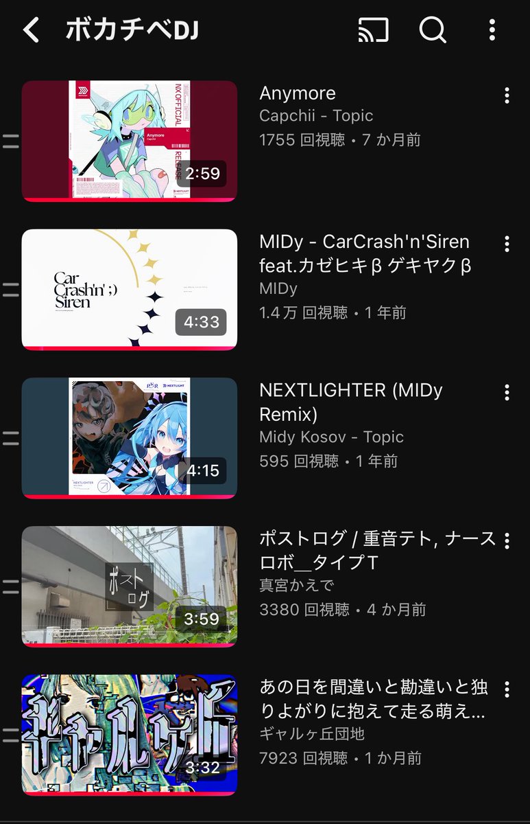 らいふぱん@ぴょん tweet media