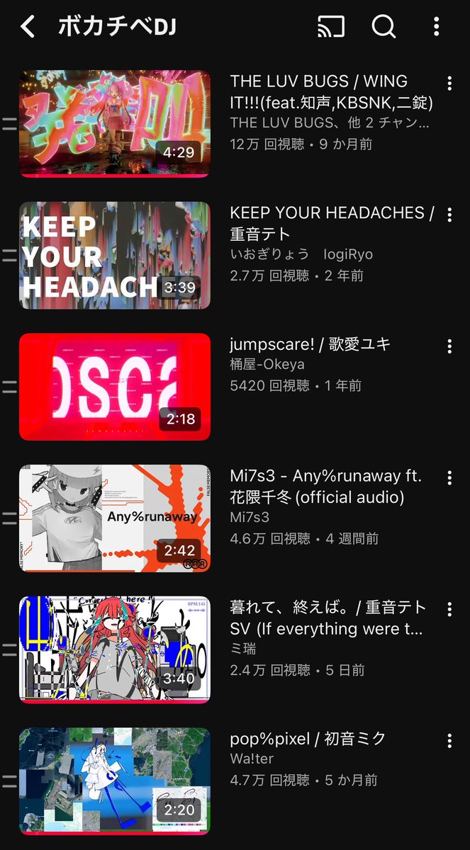 らいふぱん@ぴょん tweet media