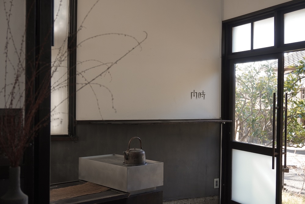 tecture1's tweet image. 空間・モノの創造的な再利用を考えるブランド #問時（とうとき）」の世界観を伝える体験型イベント、東十条・STAR LOUNGEにて開催
mag.tecture.jp/event/20260201…

#teamSTAR #エスティアイアール #古渡大 #十てつ #るうぷたうん #茶奏人 #東京香堂 #TECTUREMAG