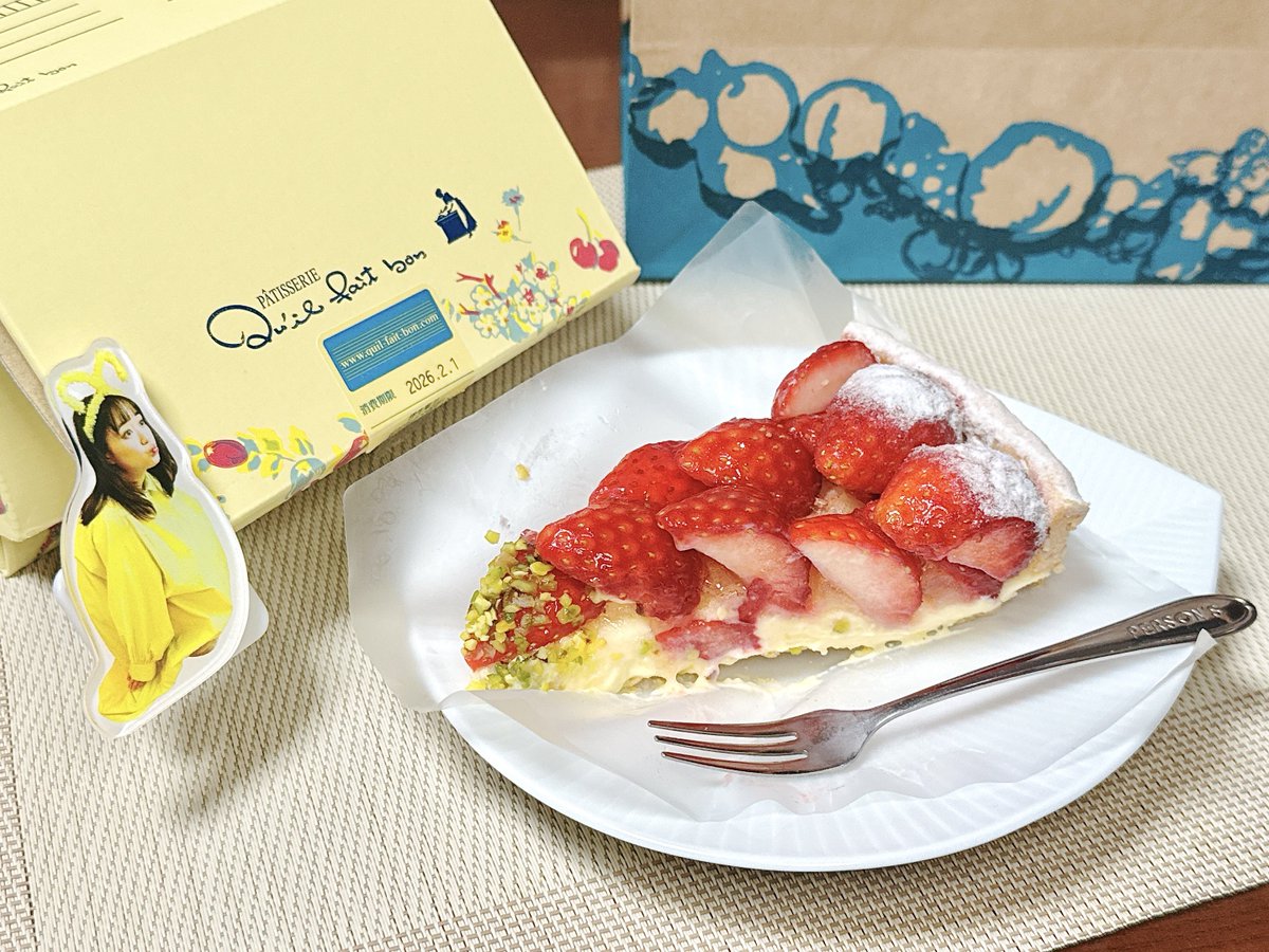 GreenBlossom (@GreenBlossom163) / Posts / X