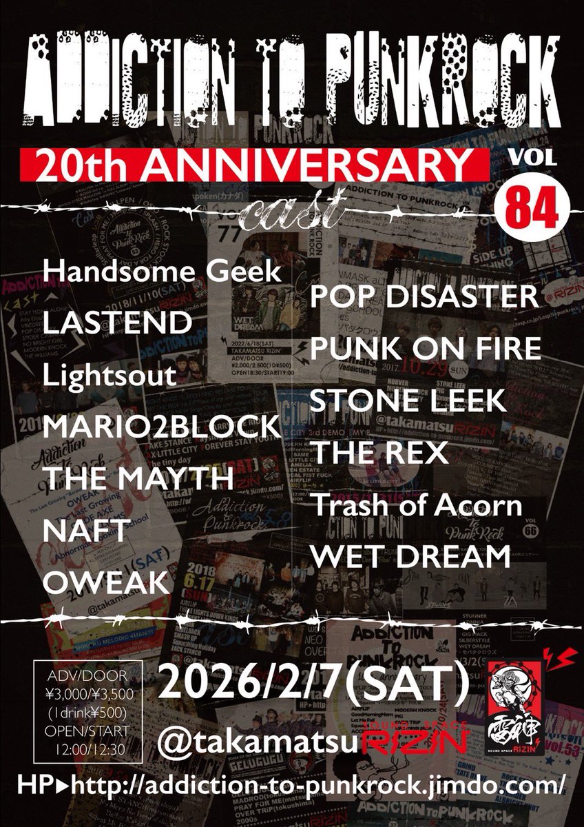 POP DISASTER tweet media