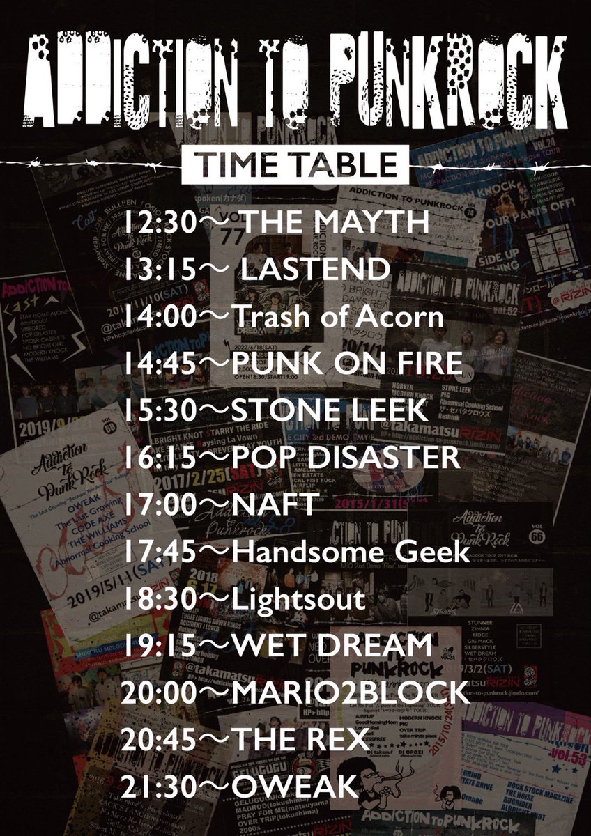 POP DISASTER tweet media