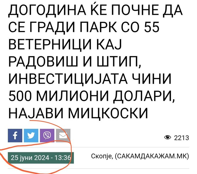 Crnogorac tweet media