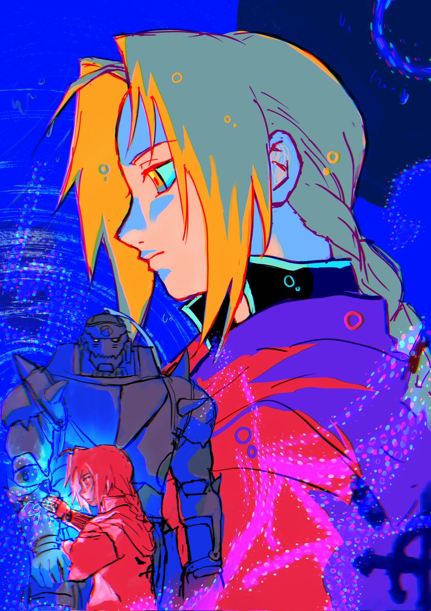 #FMA  #ハガレン