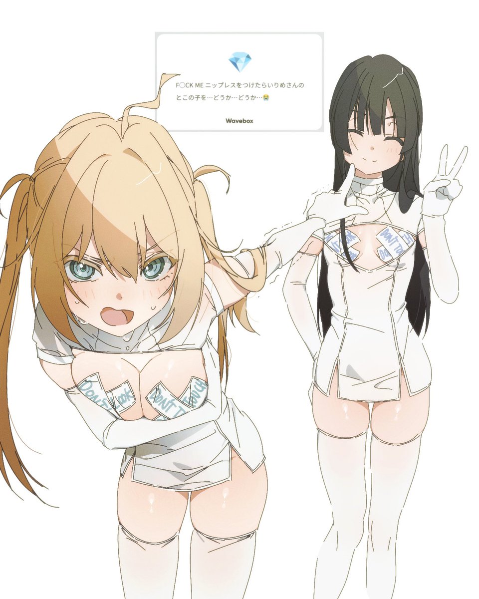 rairime_rairai's tweet photo. コイツを調子に乗らせるな！！！ https://t.co/uF2BTtz5ie