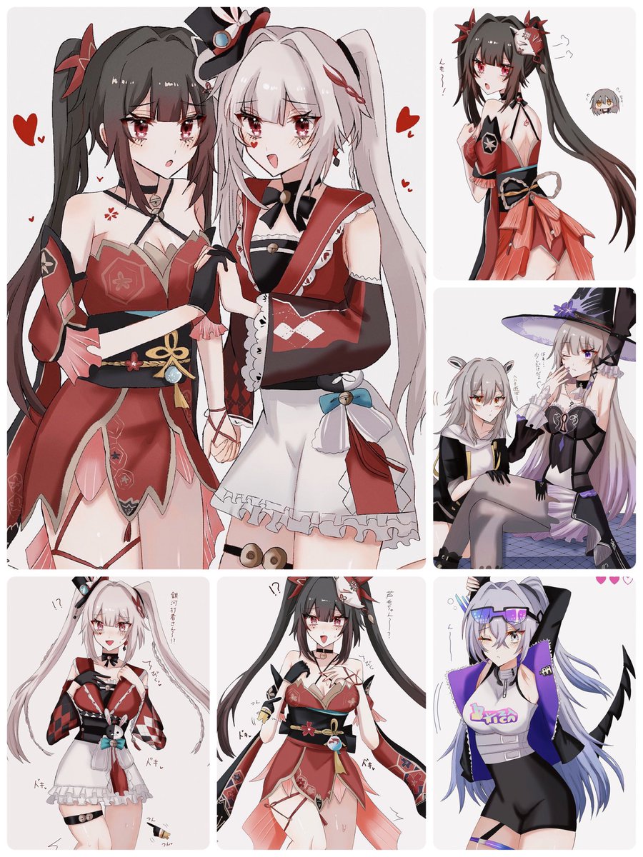 あめ (@ame__512) / Posts / X