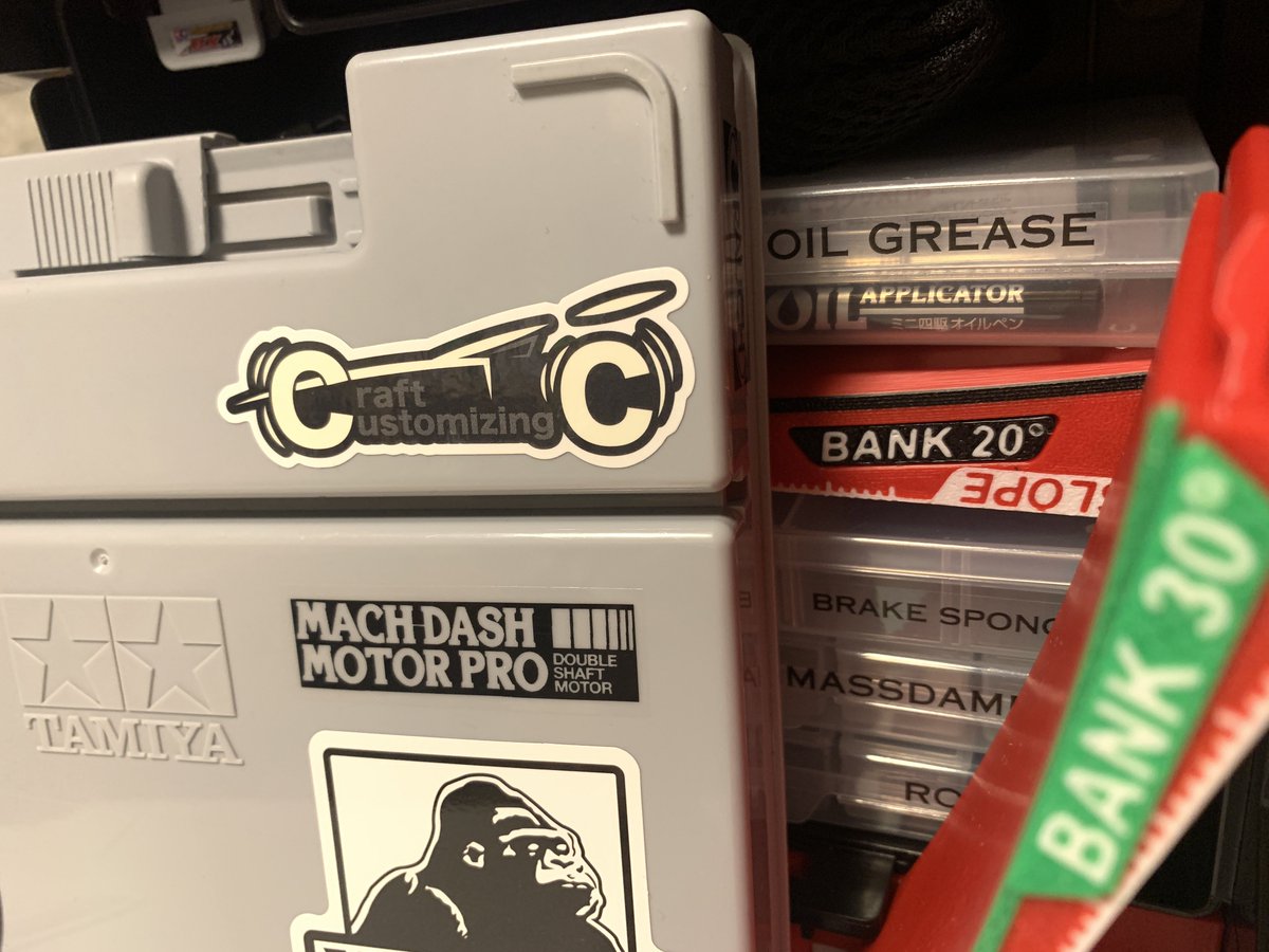 セイCHAN @Craft&Customizing (@yamabata86) / Posts / X