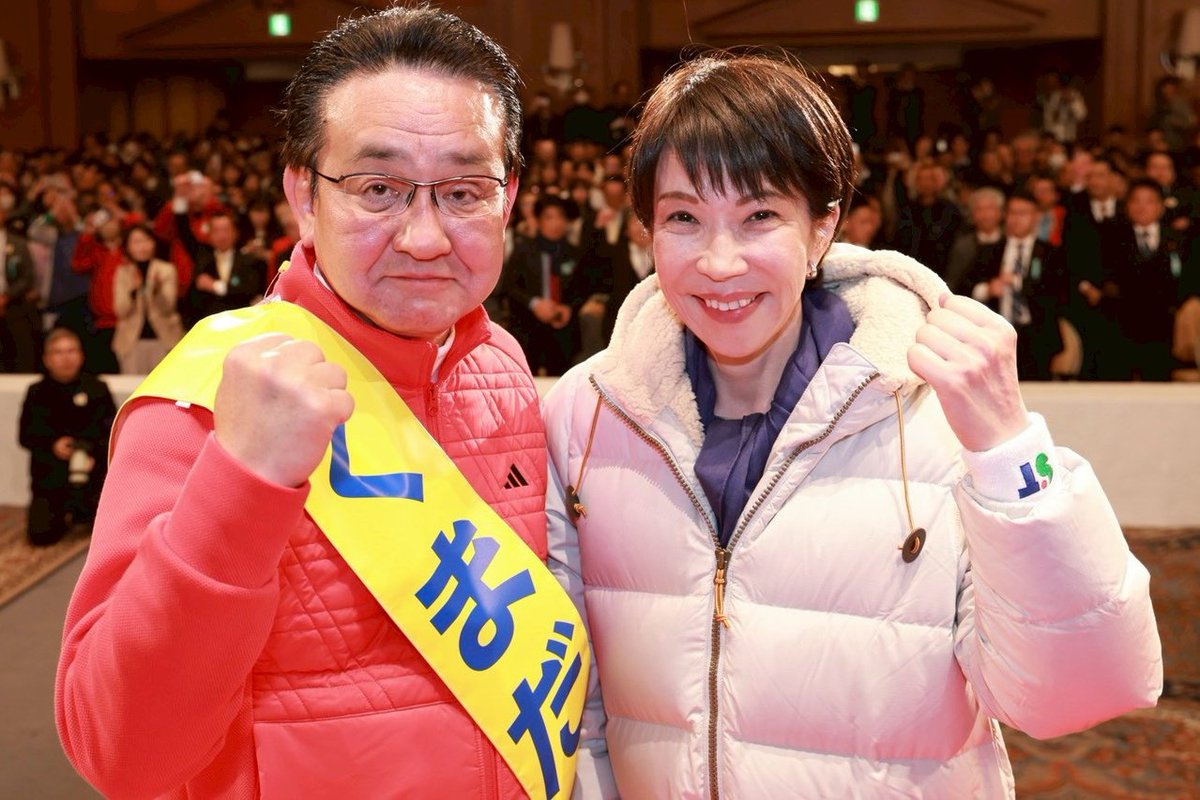 高市早苗 (@takaichi_sanae) / Posts / X