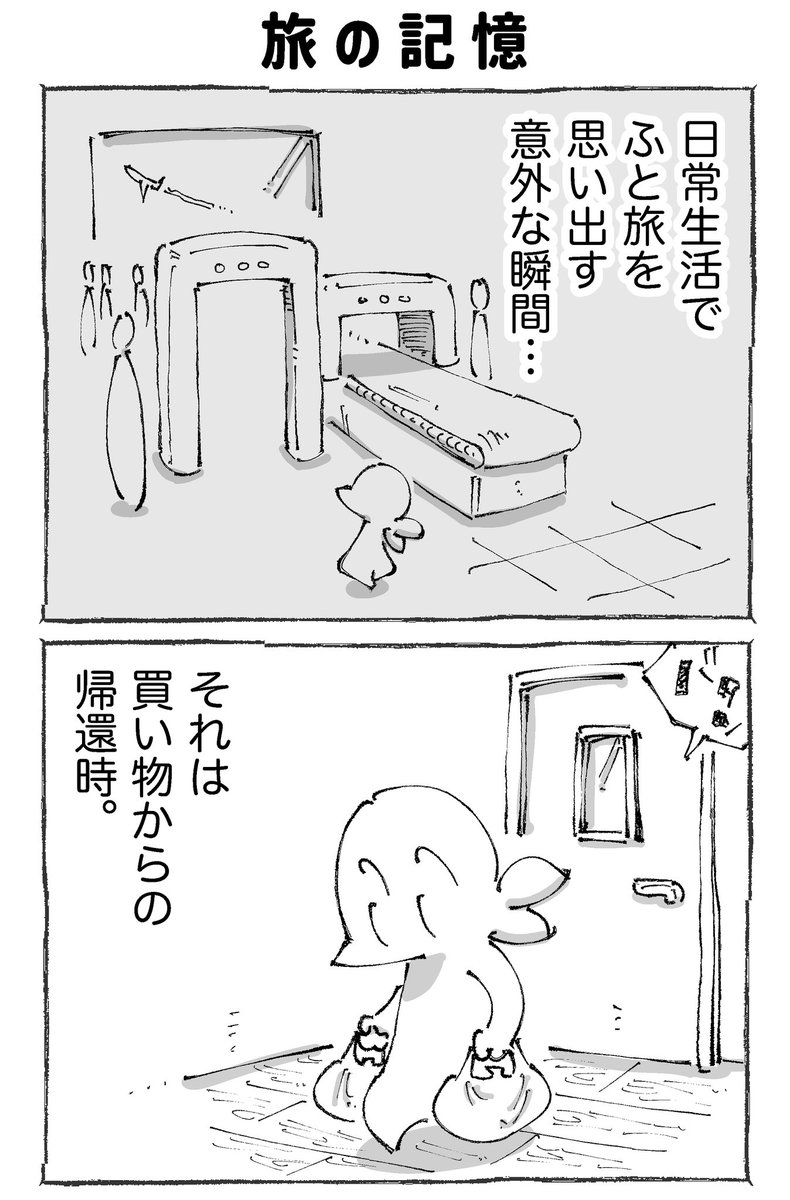 【1/2】 