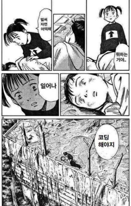 AppStitcher tweet media