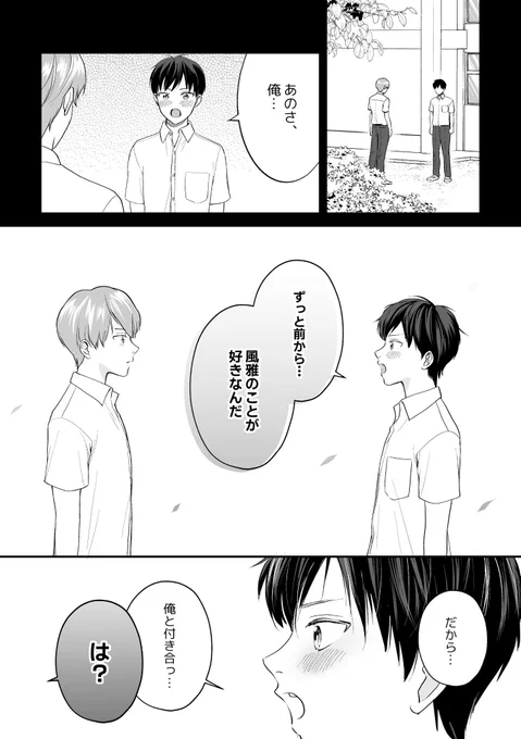 (1/4) 