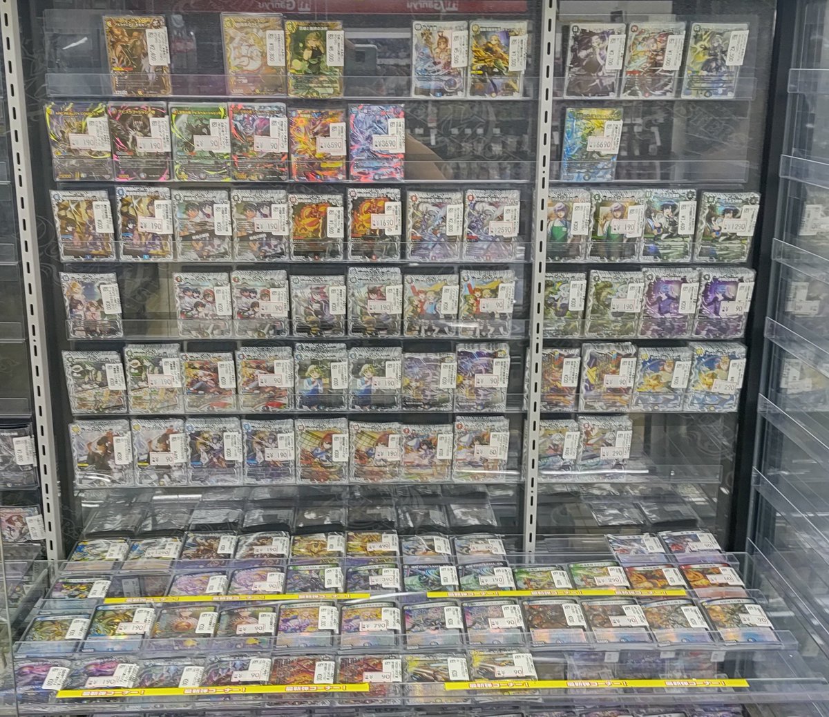 A*A様 デュエナマイト まとめ売り デュエナマイト まとめ売り - メルカリ