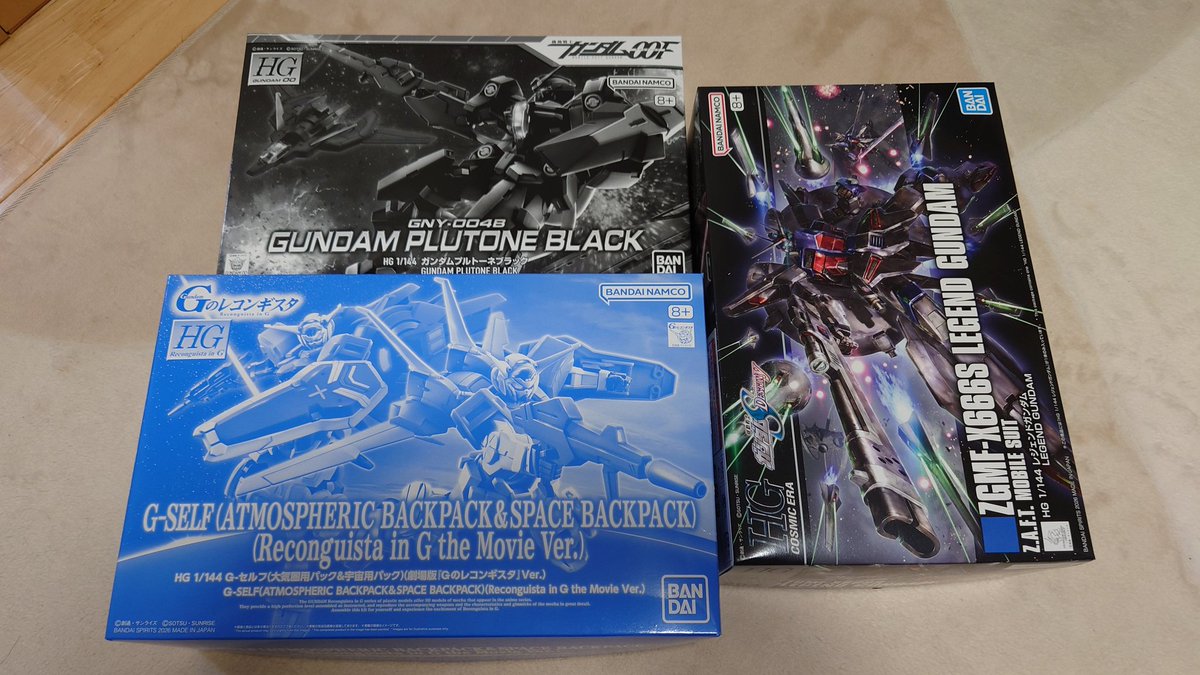 ちょっと積みプラが貯まってきたので何とかせねば…。図らずもSEEDに