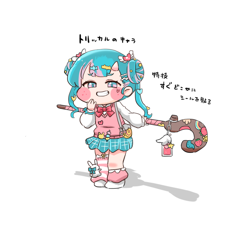 サトウ (@satou0100) / Posts / X