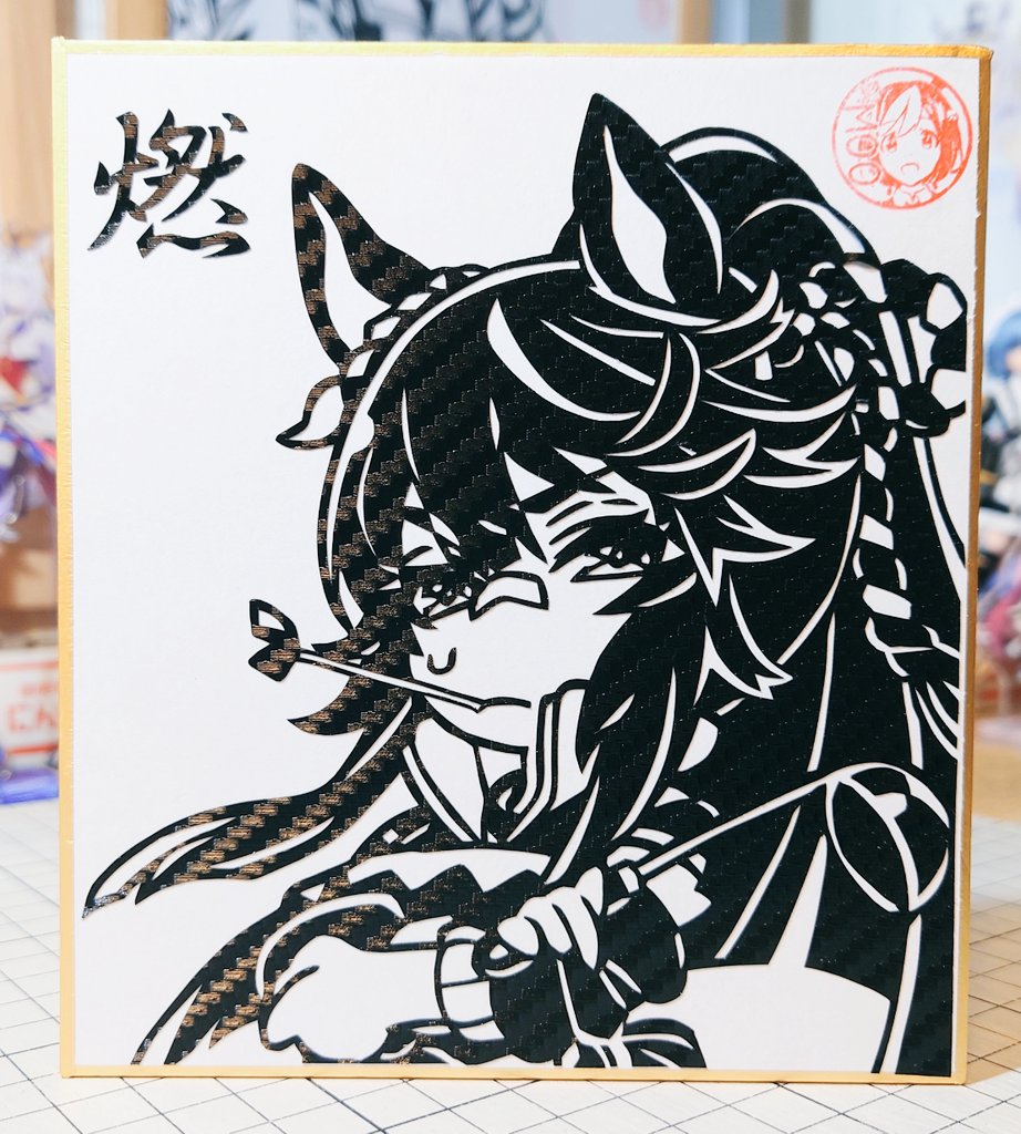 水曜どうでしょう