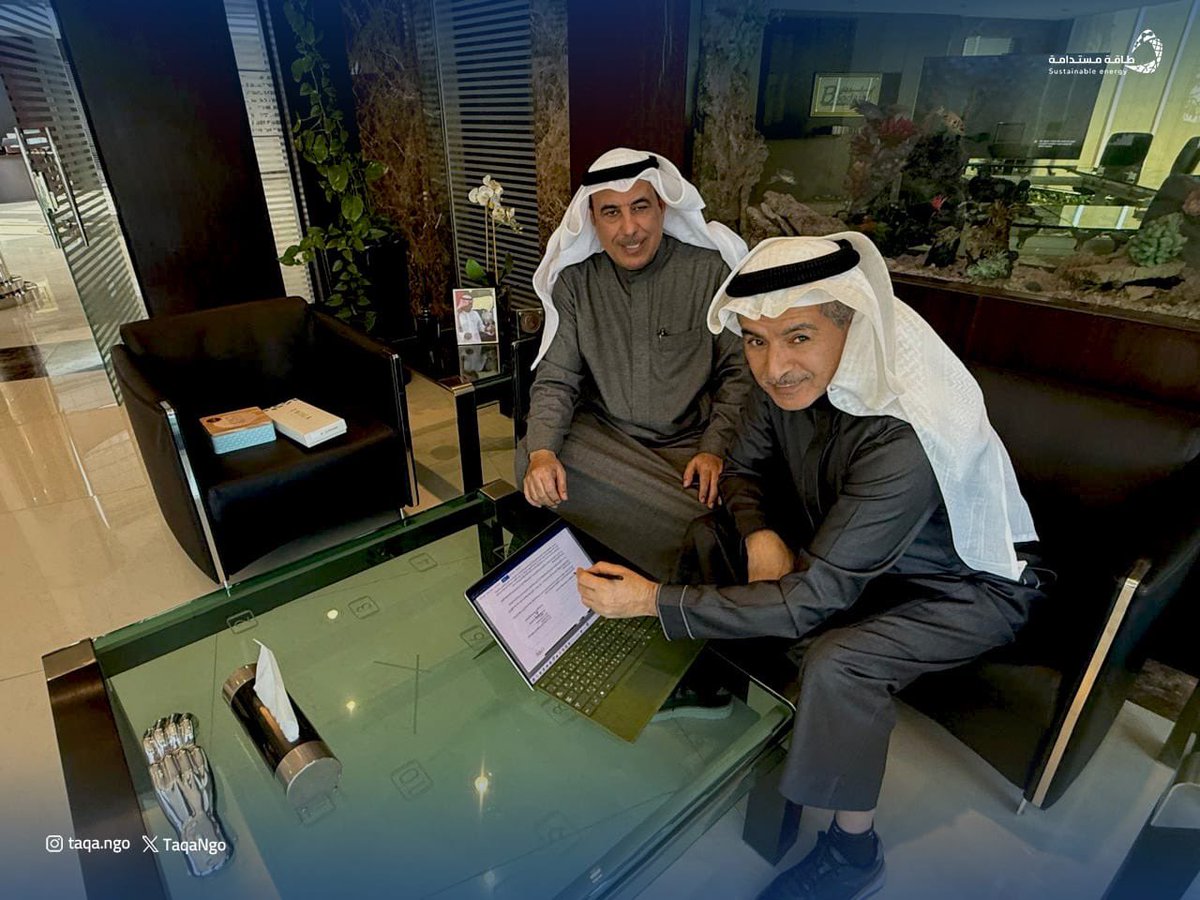 جمعية طاقة مستدامة tweet media