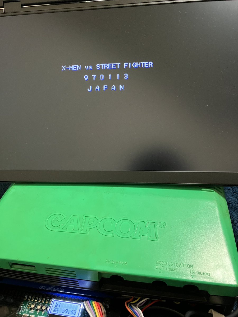 A 4th version of X-Men vs. Street Fighter for Arcade? @ecafgod