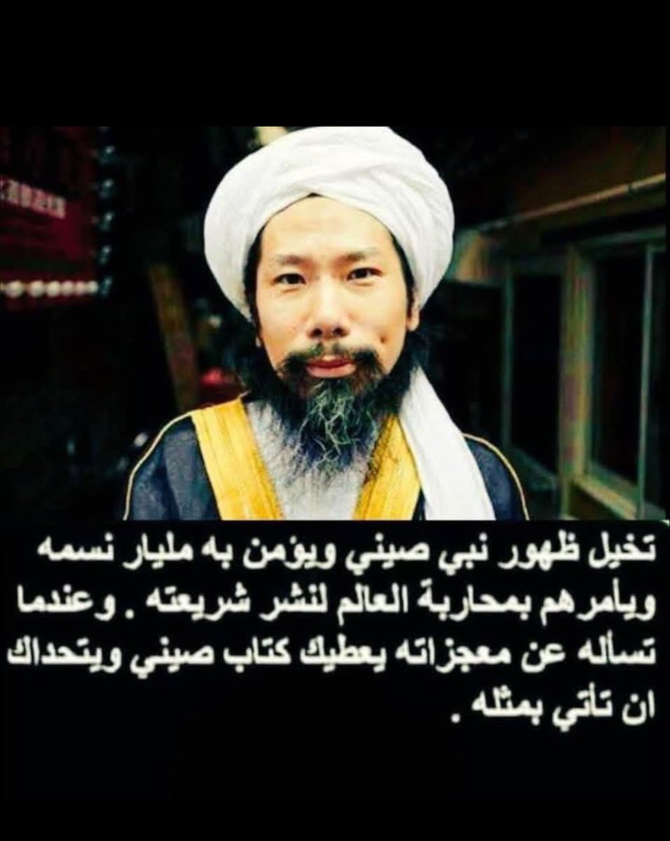 Ratadha17892822 tweet picture