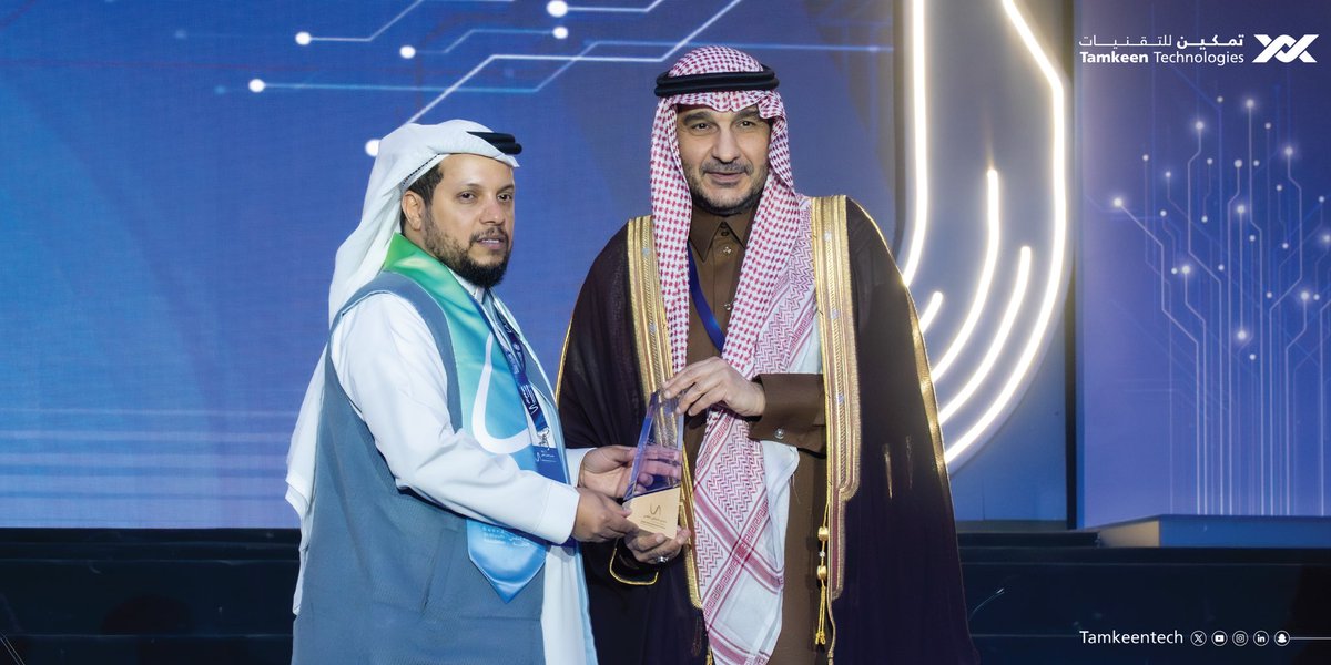 تمكين للتقنيات tweet media