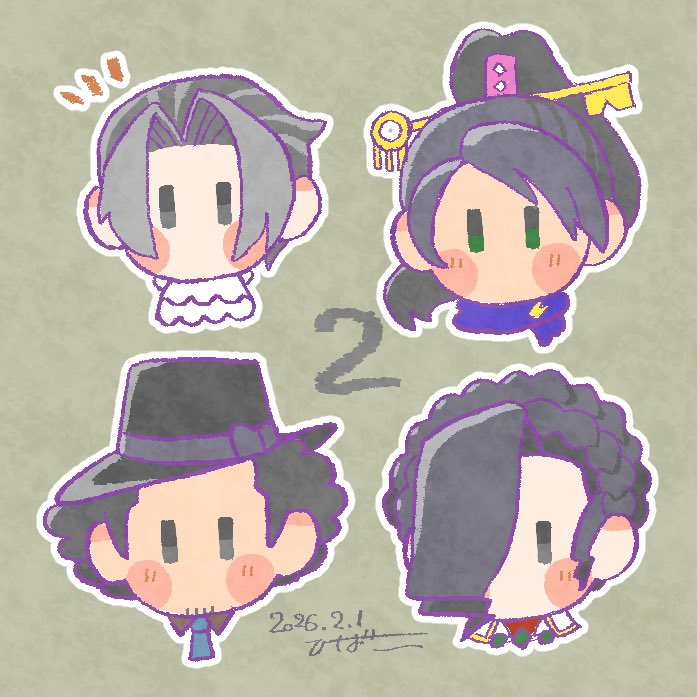 今年2026年2月3日は、逆転検事2が発売15周年だよー！！ってことで、なにかお祝い感を出したくてタグつくってみた
👉 #逆転検事2_15周年
よかったら使ってくださいまし。使わなくてもちょっとでも逆検2のことで盛り上がってくれたらなと思います💭