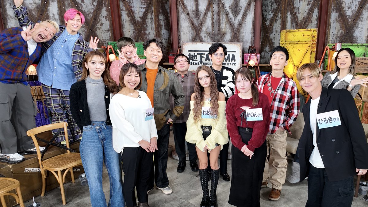 さく♪ (@2445moe) / Posts / X