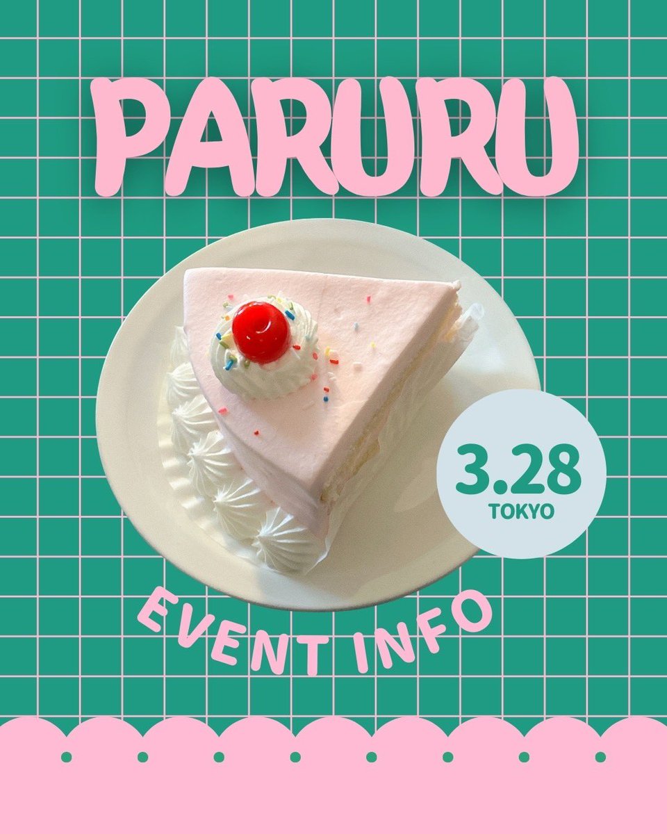 Haruka Shimazaki (@paruruchan0330) / Posts / X