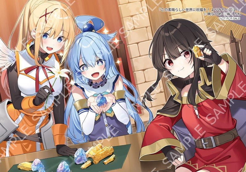 よりみち4回目のゲーマーズ特典のブロマイドのイラスト出てた！ みんな