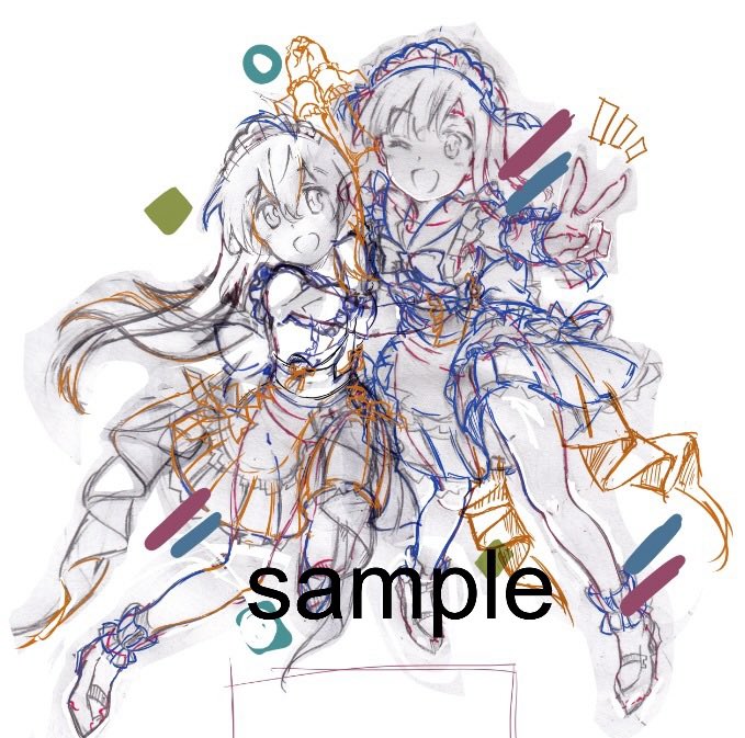 おかげさまでたくさんの方にご参加いただいております。 ありがとう