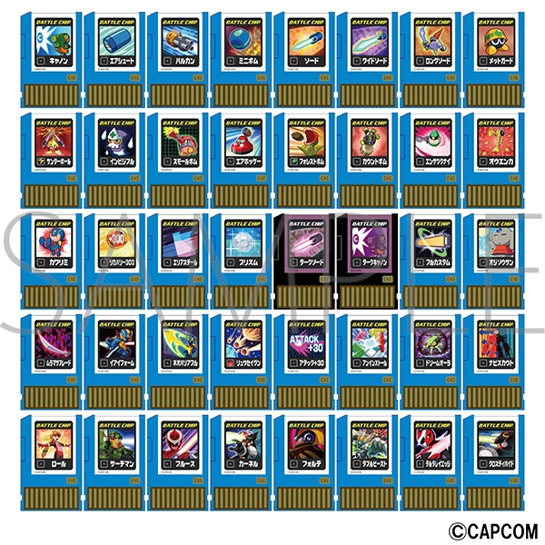 ˏˋ おすすめ商品情報 ˎˊ˗ 「ロックマンエグゼ バトルチップアート