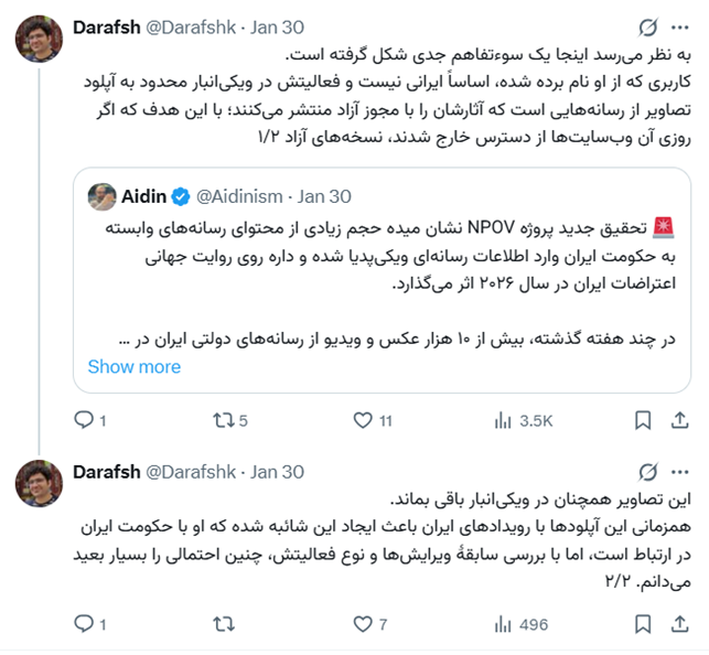 Wiki_News24 tweet media
