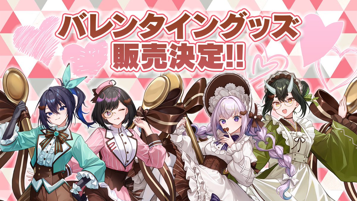 秋丸🍁デザイン (@akimaru2138) / Posts / X