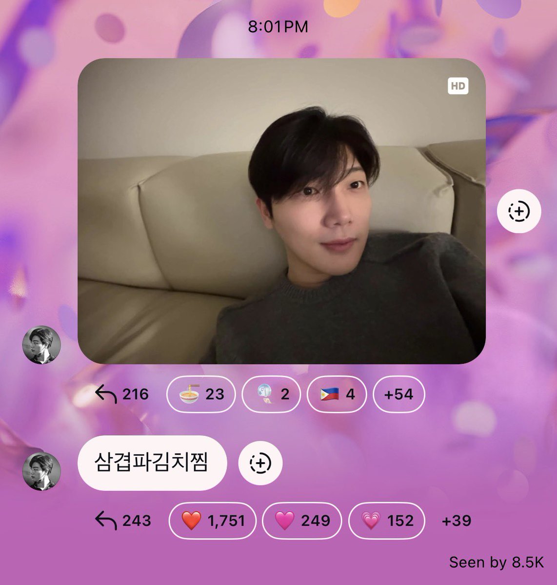 summermaltese's tweet image. 010226 Sangwon Instagram 

“Braised pork belly with green onions and kimchi”